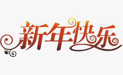 u=3511294992,1704766973&fm=26&gp=0 u=3511294992,1704766973&fm=26&gp=0