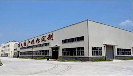 學(xué)民不銹鋼 學(xué)民不銹鋼